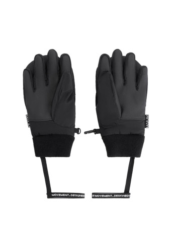 Gants convertibles moufles - Maium