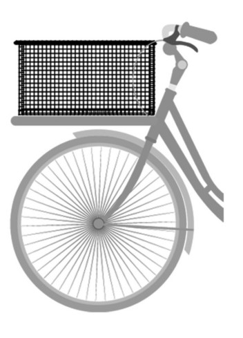 Panier sacoche amovible - Matlama